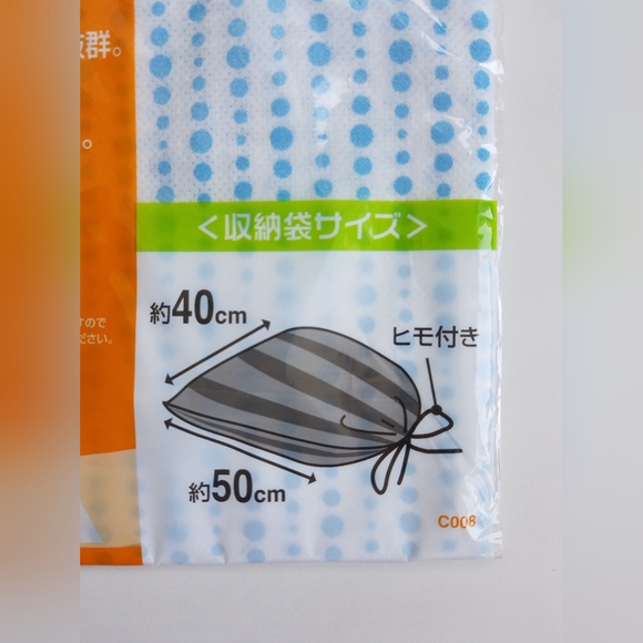 Purse Storage Protector Bag 40 x 50 cm - BRAND NEW - Picture 4 of 4